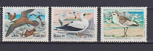 Бразилия, 1985, Птицы, 3 марки